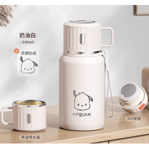 新款高颜值茶盖大容量